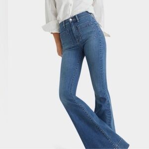 Veronica Beard Dark Blue Flare Jeans Sheridan exaggerated high rise denim 27